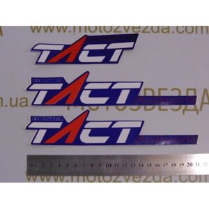 Набір наклейок (0906) HONDA TACT AF16/24 3шт.(Сині)