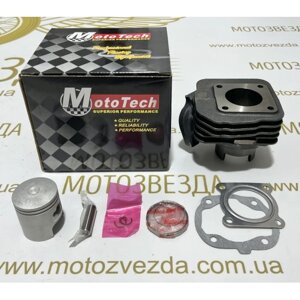 Поршневий комплект HONDA TACT AF-16 (GS7) 49.9cc (TW) MOTOTECH