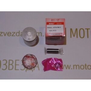 Поршень STD Honda DIO AF34/35 49cc MSU