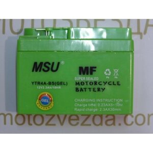 Акумулятор GEL 12V / 2.3AH HONDA YTR4A-BS MSU