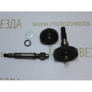 Редуктор 11*34/12*47 Honda Tact AF-09 / AF-16 / DJ-1 Japan