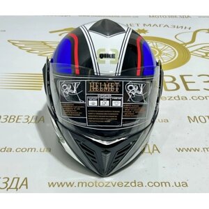 Шолом Модуляр flip-up ( трансформер ) Чорний , вбудовані окуляри QKE Helmet (size: L)