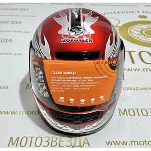 Шолом закритий WLT-106 ЧЕРВОНИЙ MotoTech ( size: S)