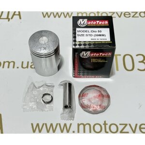 Поршень STD HONDA DIO 49cc (TW) MOTOTECH