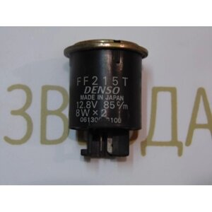 Реле поворотів FF215T Suzuki AD (061300-7810) Japan