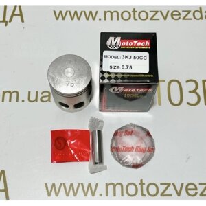 Поршень 0.75 YAMAHA JOG 49с (TW) MOTOTECH