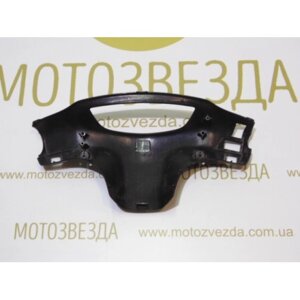 Торпеда Honda Dio Cesta AF-34 / AF-35 / ZX-35 (53206-GBL-0000) із дефектами !