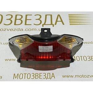 Стоп у зборі Suzuki Address 125S CF4MA Japan ( скла поворотів білі )