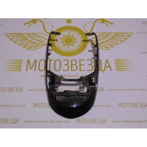 Дзьоб 964301-GFK-9010 Honda Dio Cesta AF-62 / AF-68 Japan Вибрати колір !