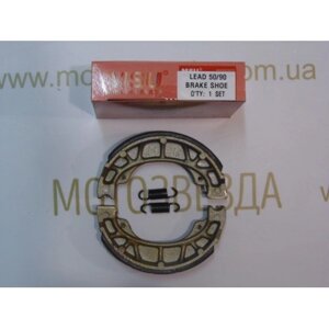 Колодки гальмівні задні HONDA LEAD AF-20/ GY6-50/80/ DELTA/DIO-62 MSU