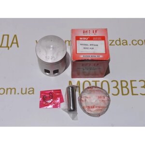 Поршень 0.25 Yamaha BWS-100 100cc MSU