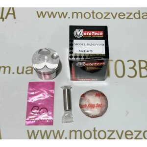 Поршень 0.75 yamaha SA36J / VINO 49cc (TW) mototech