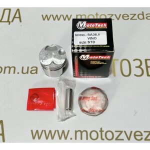 Поршень STD yamaha SA36J / VINO 49cc (TW) mototech