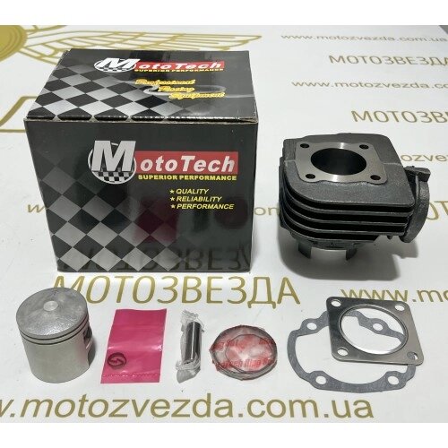 Поршневий комплект SUZUKI AD-50 49.9cc (TW) MOTOTECH від компанії Мотозірка - фото 1