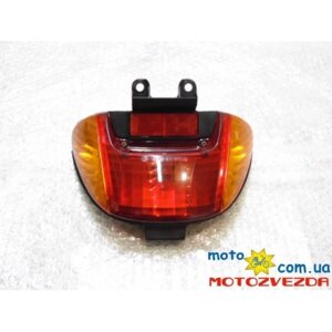 Стоп в зборі Standart Honda Dio Cesta AF-34 / AF-35 / ZX-35