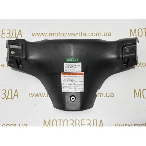 Торпеда Suzuki Address 125G CF4EA / CF46A (56321-33G ) Japan від компанії Мотозірка - фото 1