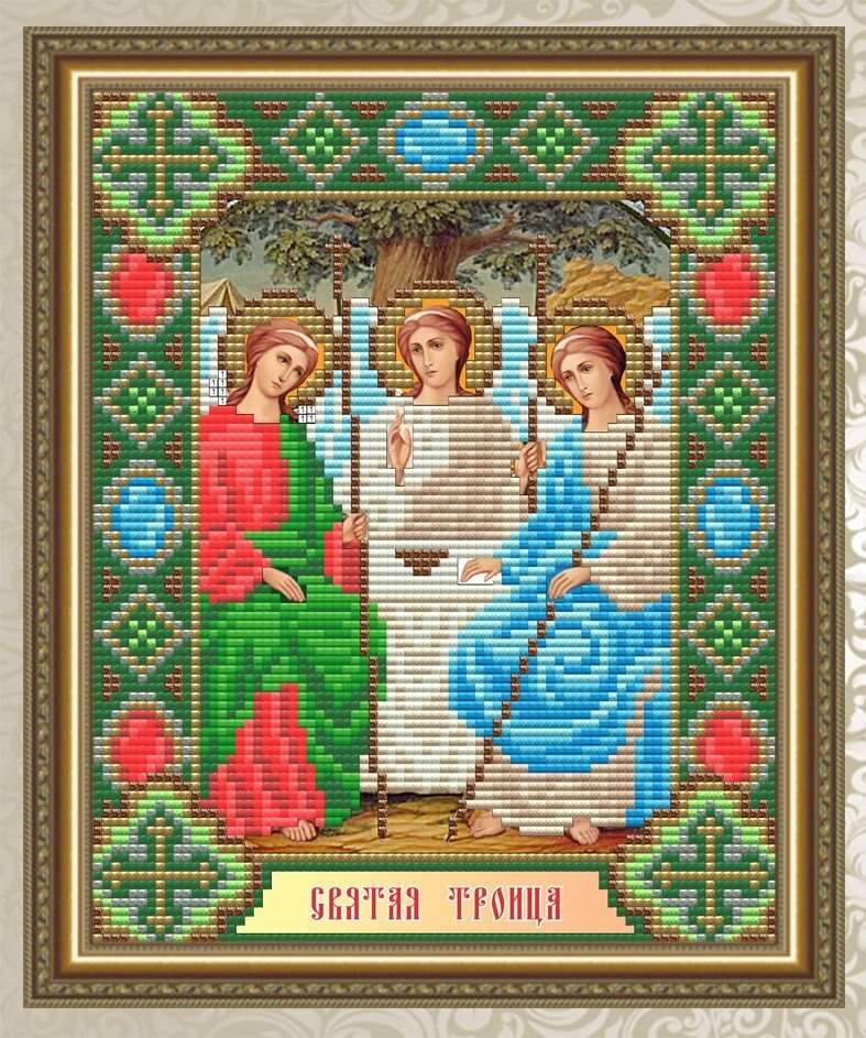 AT5010. свята Трійця від компанії Інтернет-магазин «вишивав-ка» - фото 1