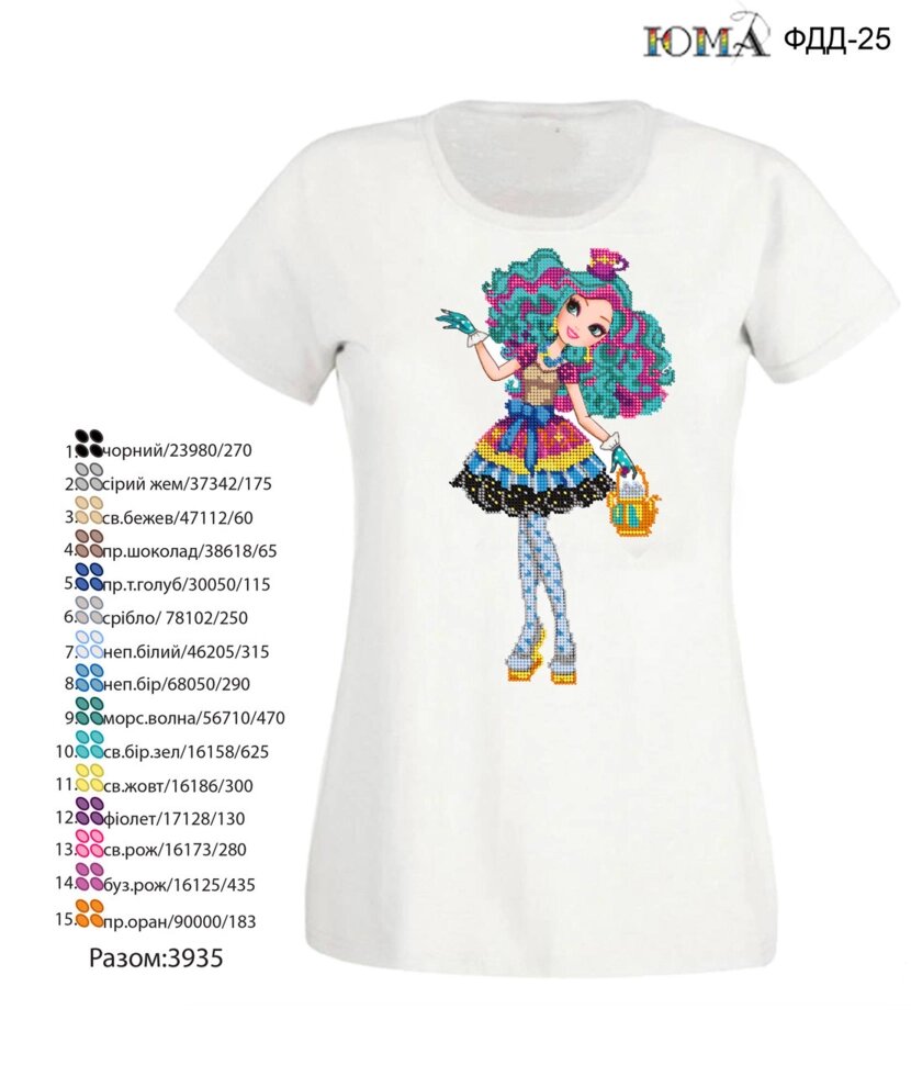 Дитячі футболки для вишивки Меделін Хеттер від компанії Інтернет-магазин «вишивав-ка» - фото 1