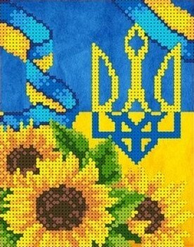 Герб України від компанії Інтернет-магазин «вишивав-ка» - фото 1