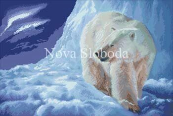 Малюнок на канві для вишивки нитками муліне ММ-3086 Білий ведмідь від компанії Інтернет-магазин «вишивав-ка» - фото 1