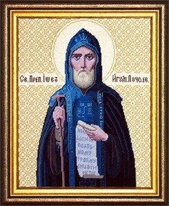 Набір для вишивання ікони з муліне Образ Іова Почаївського BP-15 від компанії Інтернет-магазин «вишивав-ка» - фото 1
