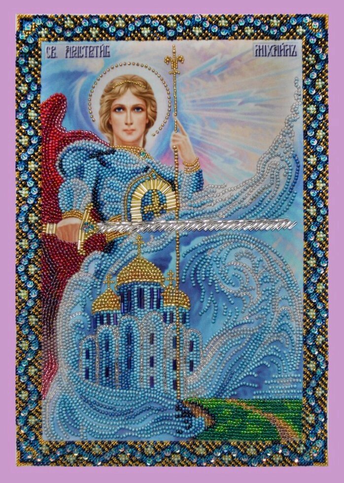 Набір для вишивки бісером Ікона Святого Архангела Михаїла P-092 від компанії Інтернет-магазин «вишивав-ка» - фото 1