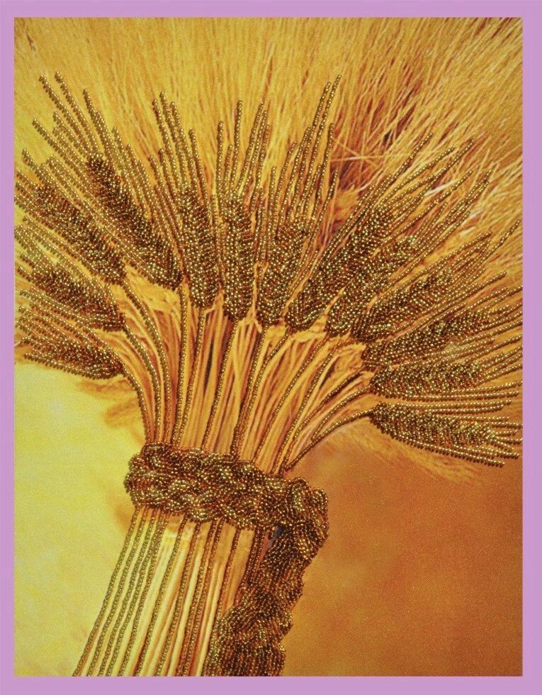 Набір для вишивки бісером Золотий урожай P-064 від компанії Інтернет-магазин «вишивав-ка» - фото 1