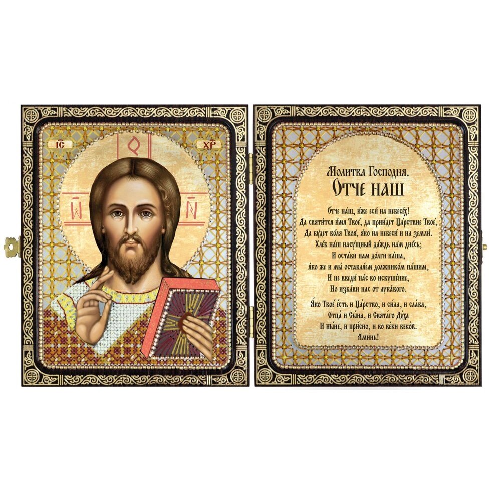 Набір для вишивки ікони в рамці-складні "Христос Спаситель " від компанії Інтернет-магазин «вишивав-ка» - фото 1