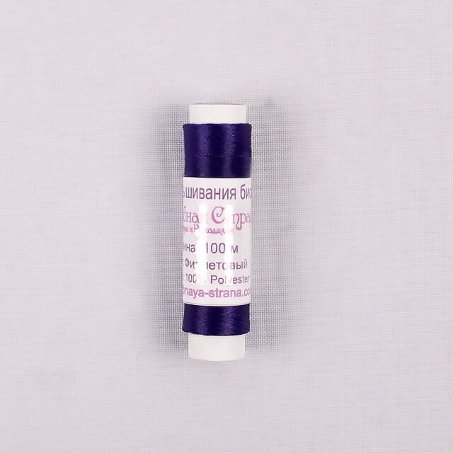 Нитка для вишивання бісером FLT-009. Колір фіолетовий" від компанії Інтернет-магазин «вишивав-ка» - фото 1