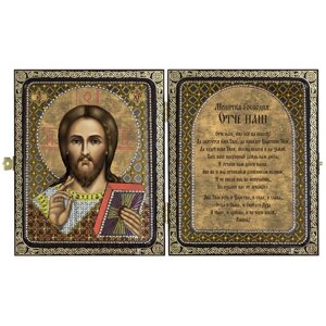 Набір для вишивання ікони в рамці-складні "Христос Спаситель"