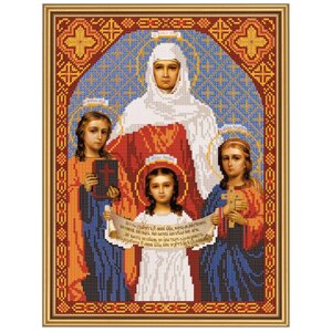 Тканина зi схемою для вишивки ікони бiсером "Свв. Віра, Надія, Любов та матір їх Софія"