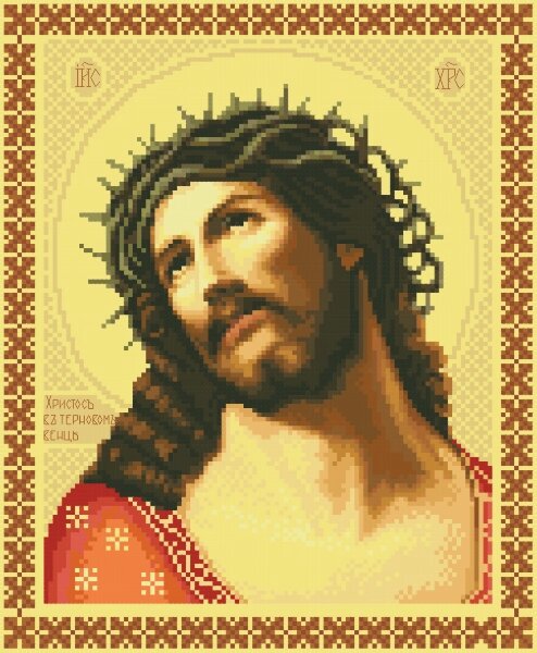 Схема для вишивки хрестиком на канві Христос в терновому вінці Ікан 3001 - знижка