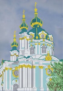 Схема для вишивки бісером Андріївська церква. Київ