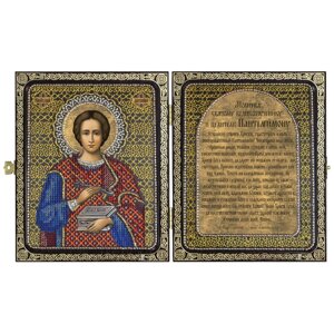 Набір для вишивки ікони в рамці-складні "Св. Великомученик і Цілитель Пантелеймон"