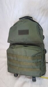 Рюкзак транформа армійський 70x40x20