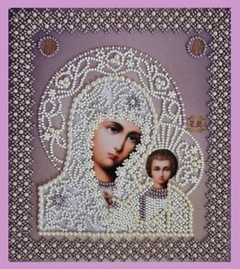 Набір для вишивки бісером Казанська Ікона Божої Матері. Вінчальна пара P-208