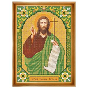 Набiр для вишивання iкони "Св. Прор. Іоан Предтеча"