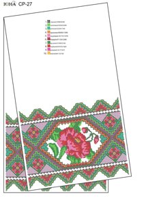 Схема для вишивки бісером рушника