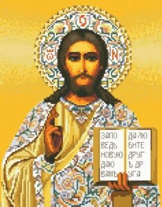 Канва з малюнком для вишивки картин нитками Христос Спаситель Ікан 3016