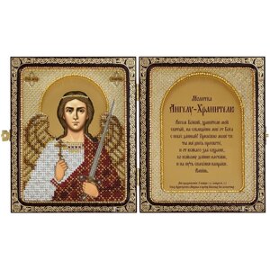 Набір для вишивки ікони в рамці-СКЛАДНІ "Св. Ангел Хранитель"