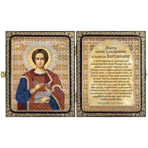 Набір для вишивання ікони в рамці-складні "Св. Великомученик і Цілитель Пантелеймон"