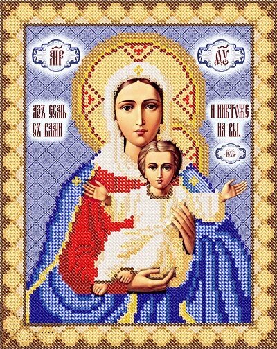Схема для вишиваючи бісером Леушінского ікона Божої Матері (Аз есмь с вами, і никтоже на ви» - характеристики