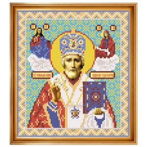 Набір для вишивки ікони "Св. Миколай Чудотворець"