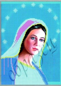 Схема для вышивки бисером Пренепорочная Божья Матерь Дева Мария КМИ 4011