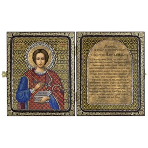 Набір для вишивки ікони в рамці-СКЛАДНІ "Св. Великомученик и Цілітель Пантелеймон"