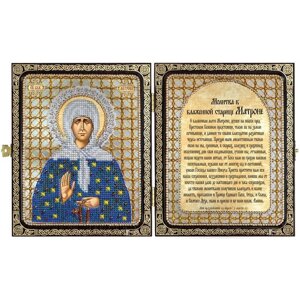 Набір для вишивання ікони в рамці-складні "Св. Прав. стариця Матрона Московська"