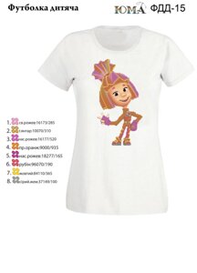 Дитяча футболка для вишивки бісером "Сімка"