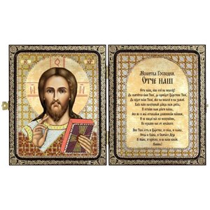 Набір для вишивання ікони в рамці-складні "Христос Спаситель"