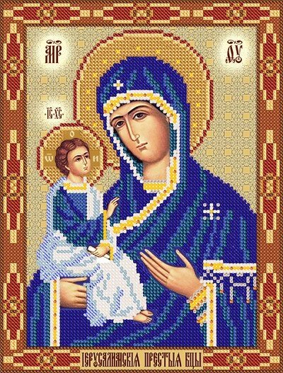 Схема для вишиваючи бісером Єрусалимська ікона Божої Матері - розпродаж