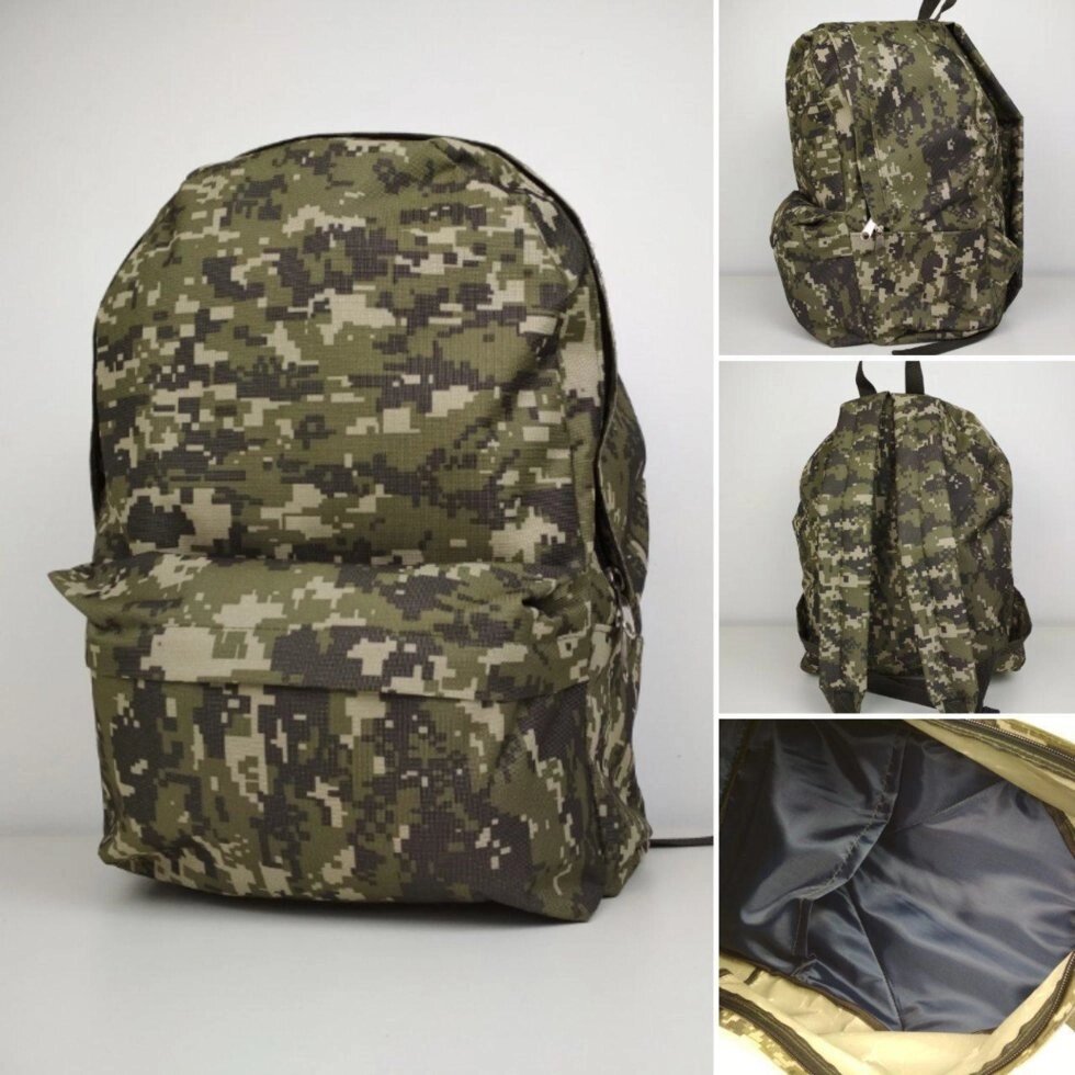 Рюкзак похідні армійський 45x32x15 від компанії Інтернет-магазин «вишивав-ка» - фото 1
